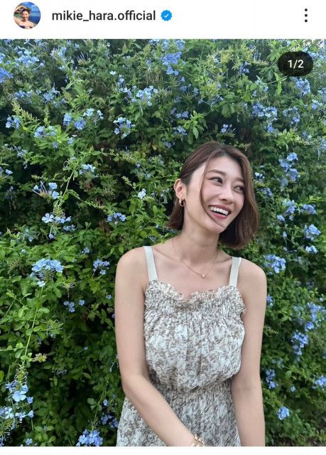 【芸能】 原幹恵　芸能事務所「Ｖｉｉｖｏ」所属を発表「とてもワクワクしています」